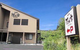 Narita Hotel Kakurega - Vacation Stay 69221V